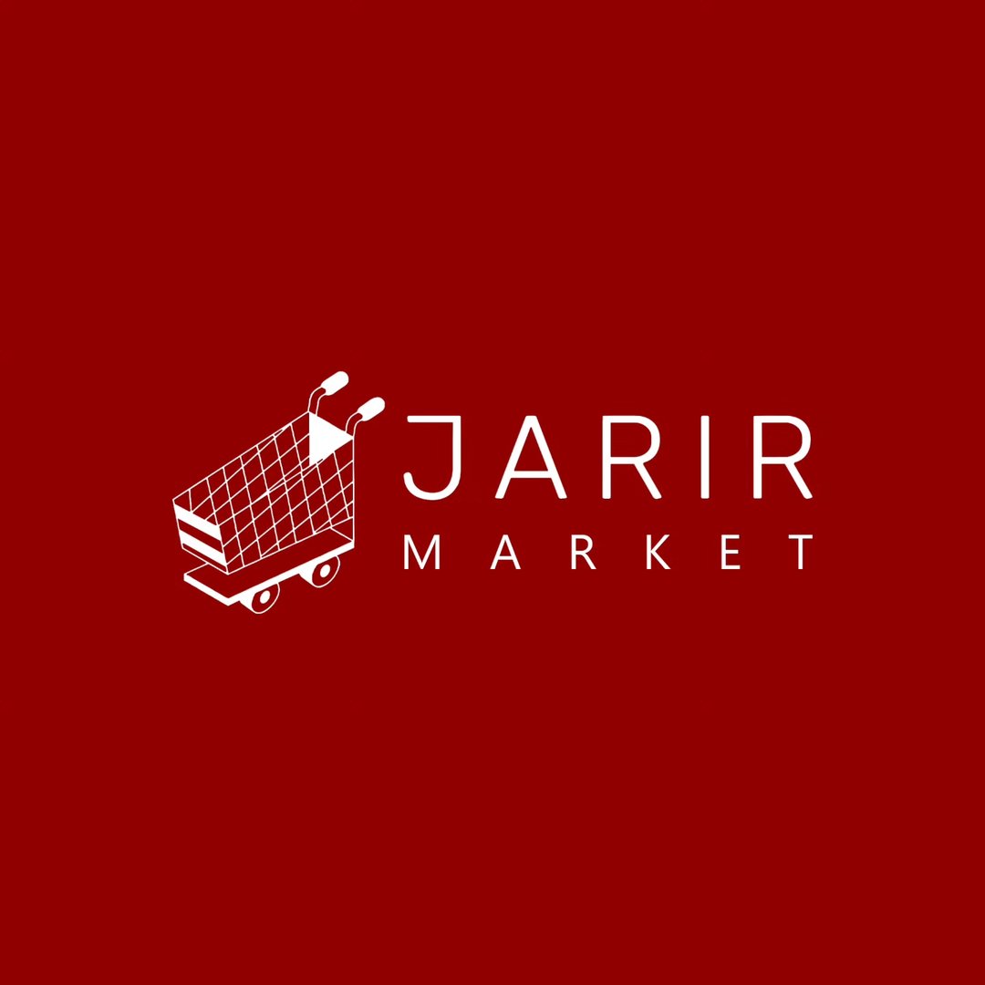 Jarir Market