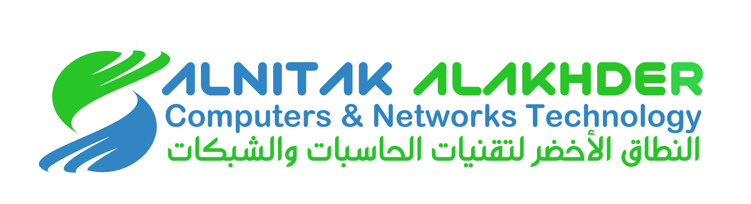 Alnitak Alakhder