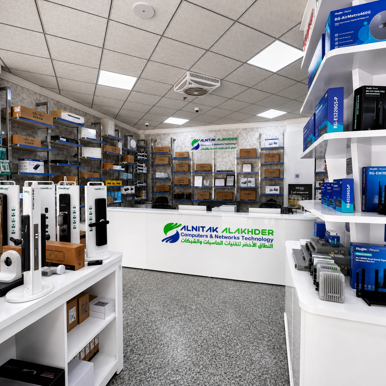 Showroom reception